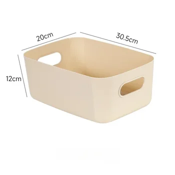 เดสก์ท็อปกล่องเก็บหอพัก Sundries พลาสติกกล่องเก็บเครื่องสําอางห้องน้ําห้องครัว Sorting Storage ตะกร้าถัง 11