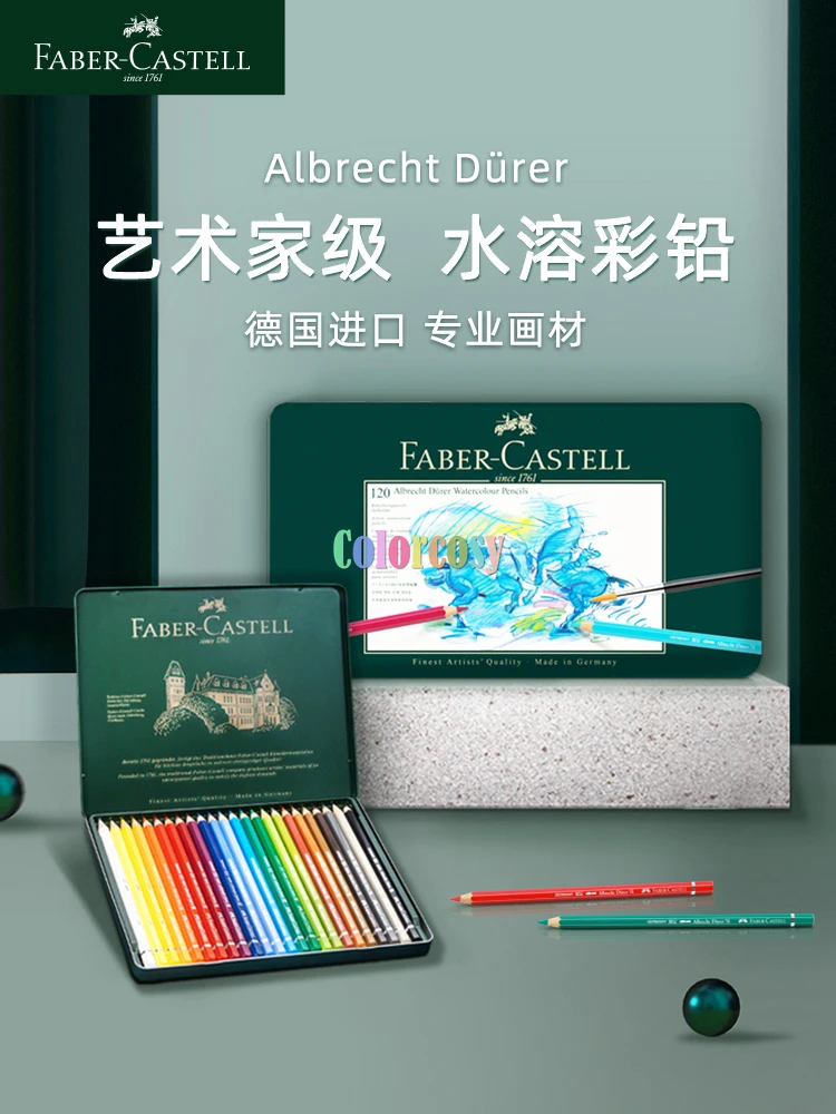 Faber-Castell Albrecht Durer watercolor pencils set 120 colors can