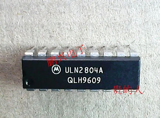 

10PCS/LOT ULN2804A IC DIP-18