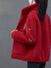 Thiened Lamb Fur Jaet Stand Collar Particle Fce Winter Warm Women's Outerwear Korean Sle Casual High Waist