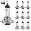 10PCS Halogen Headlight Bulb Super  Warm White Light H7 55W 12V Bulb Headlight Halogen Lamp Car HeadLight Replacement Bulb 1