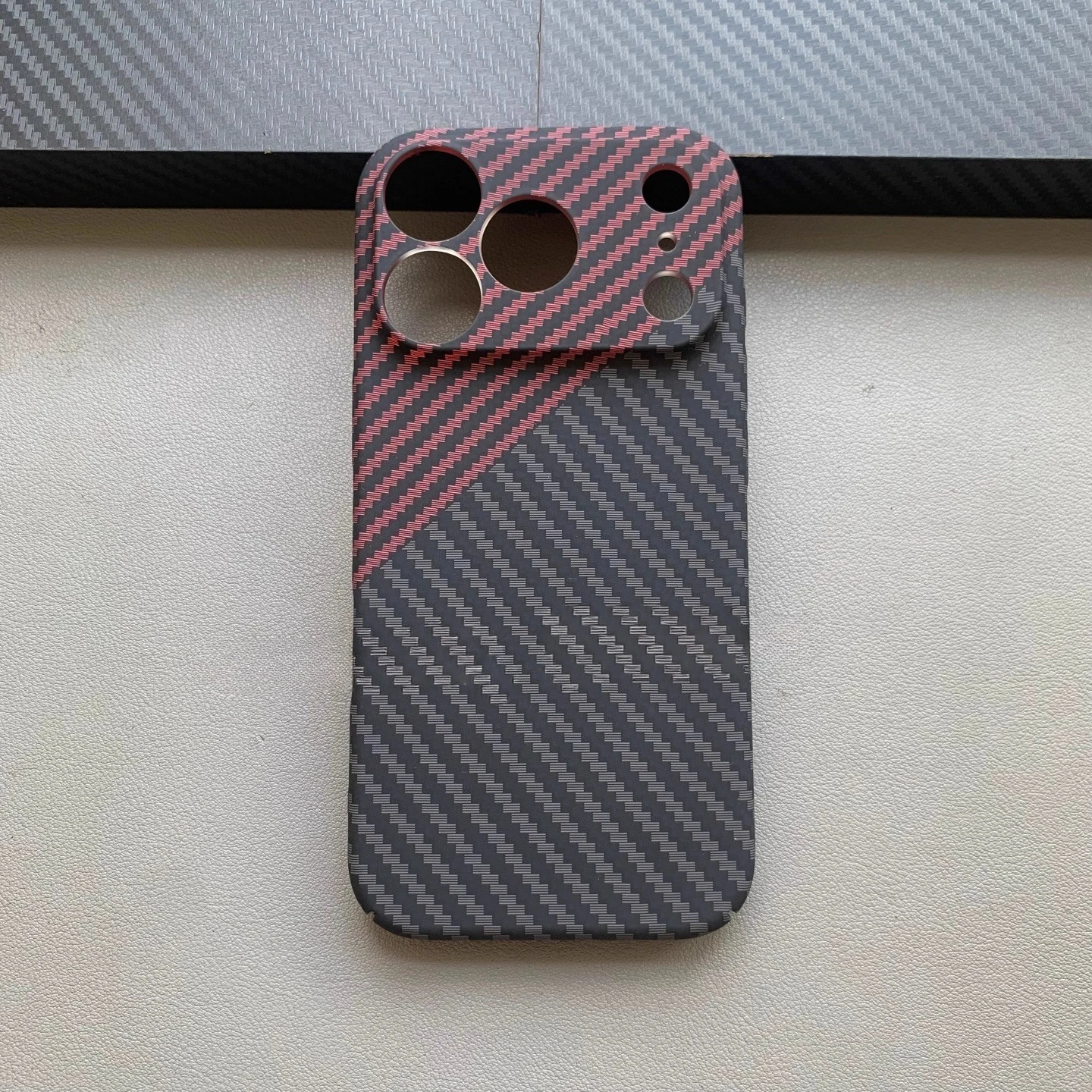 Elegant Carbon Fiber Ultra-Thin Anti-Drop Phone Case with Skin Feel