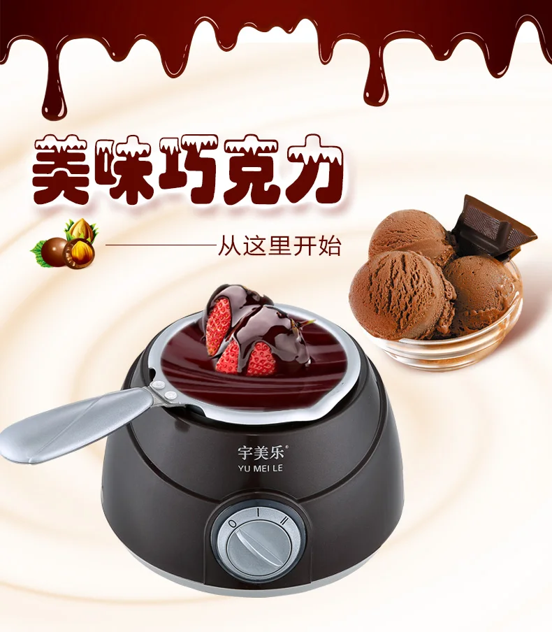 Household Heating Chocolate Machine Machine Chocolate Pot Furnace Baking Tool Pot Mould