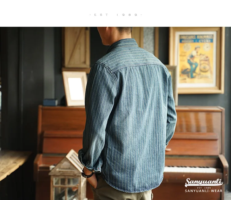 Versatile Denim Shirt