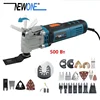 120V/230V 600W Quick Release/Change Oscillating Tool Multifunctional Electric Trimmer Saw DIY Home Improvement Tool Renovator 1