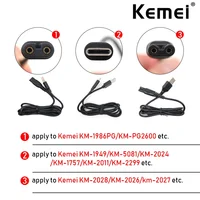 Original USB Power Charger Cable for Kemei 1986PG 1949 2028 2026 Professional Hair Clipper Hair Trimmer Machine Accessories 1