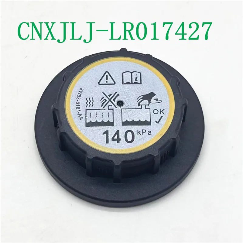 

LR017427 140 кПа Крышка Резервуара радиатора для охлаждающей жидкости крышка резервуара для Discovery 4 крышка расширительного бака Range Rover Sport