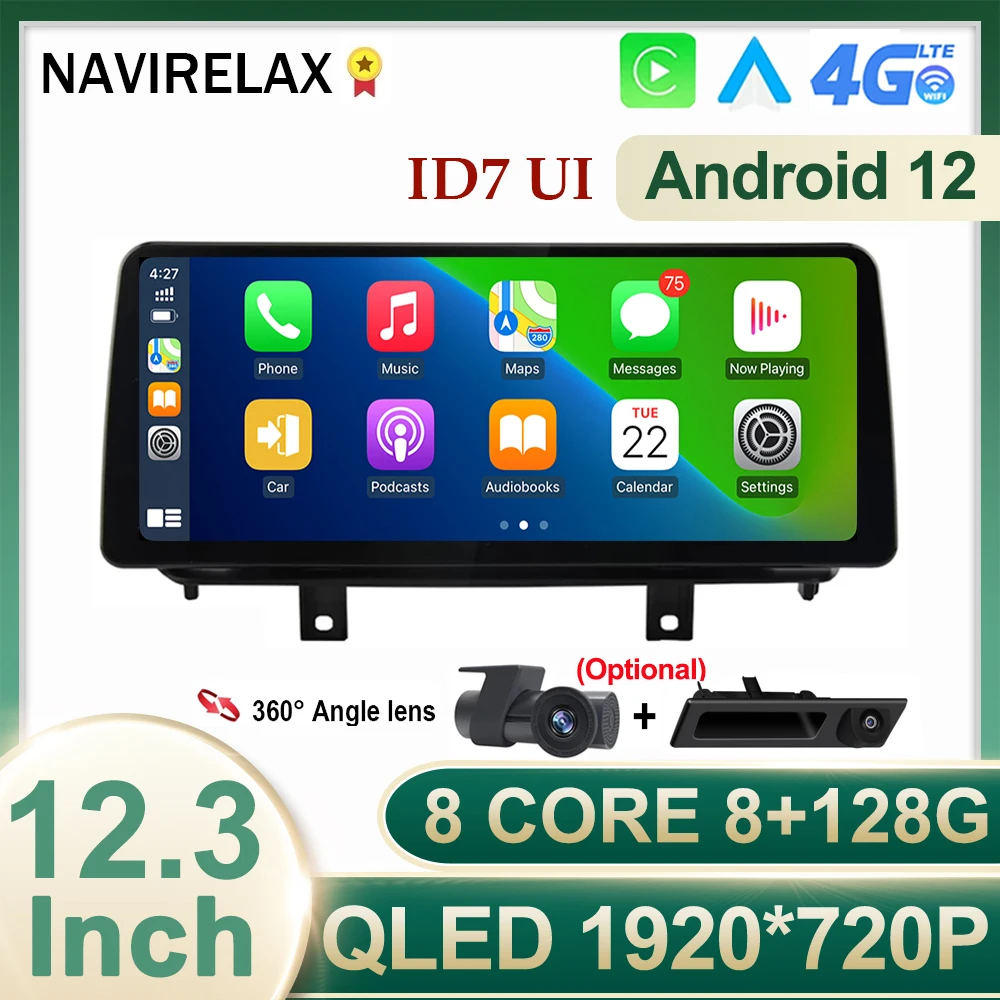 

12.3" Carplay Android 12 System Car Multimedia Screen For BMW X5 F15 X6 F16 2014 - 2017 NBT Navigation GPS Radio BT Audio Stereo