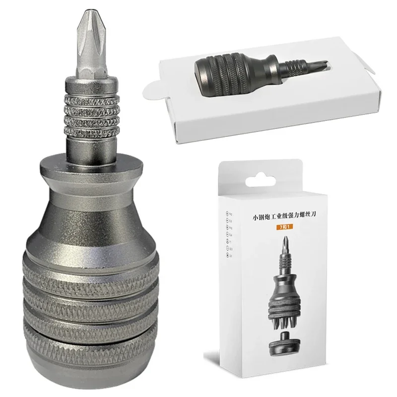 7-in-1 工業用ミニドライバーセット - 高硬度プラス/マイナスビット付きアルミニウム合金ハンドル多機能 EDC ツール