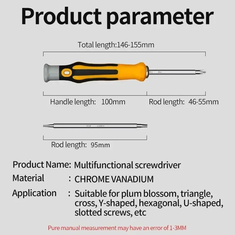 Magnetic 7 Piece Multifunctional Household Screwdriver Set