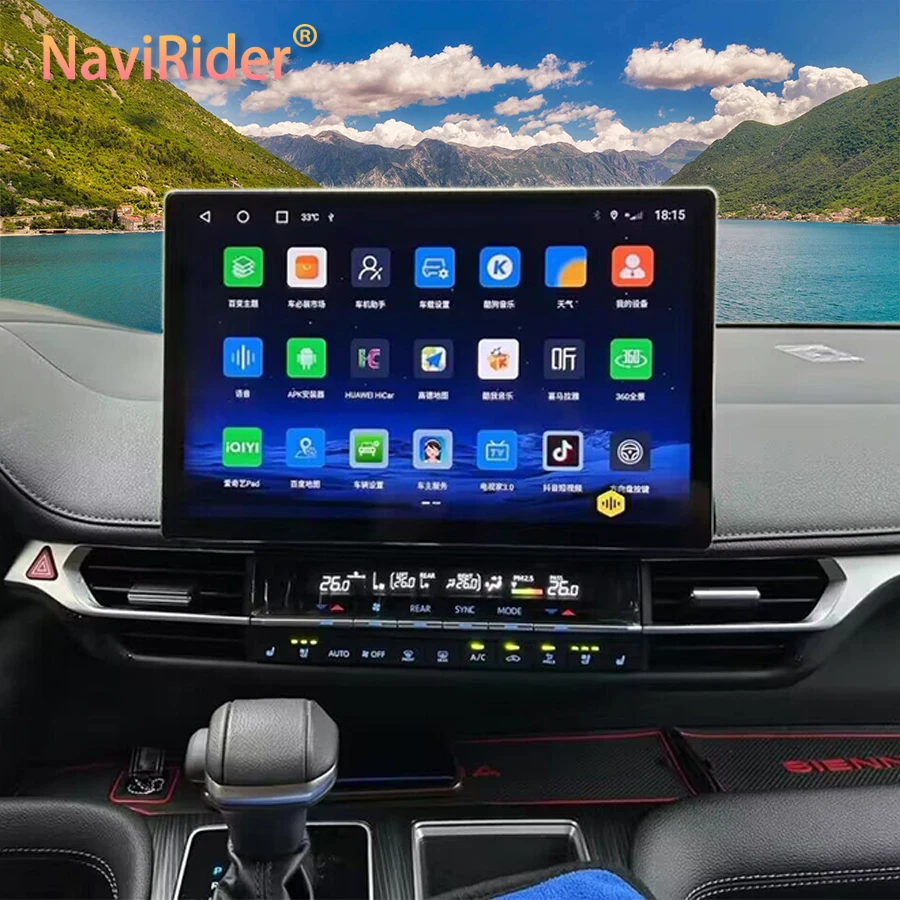 

13.3Inch 2K Screen Car Multimedia Video Player For Toyota SIENNA Android 2021 2022 2023 Stereo GPS Navigation Wireless Carplay