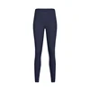 Spring/Summer New Yoga Pants Women High Waist Lift Hip Stretch Fitness Pants Nine Minutes 1
