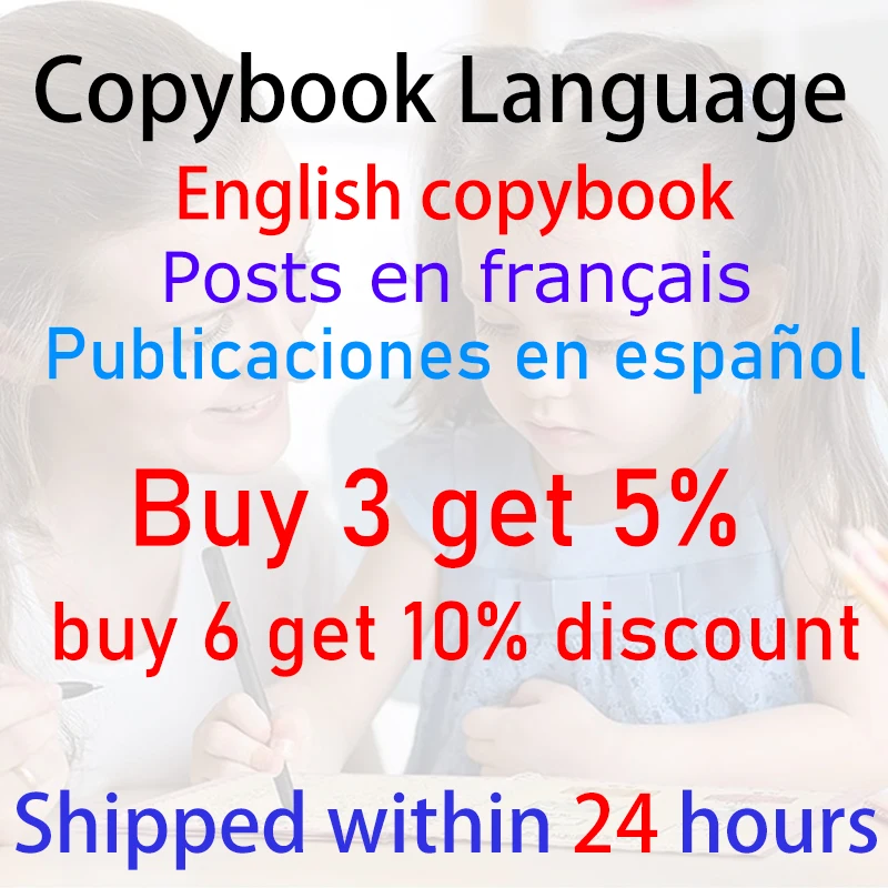 English Math Alphabet Drawing Magic Practice Copybook Reusable Grooved Tracing Handwriting Book Set Free Magic Pen 2