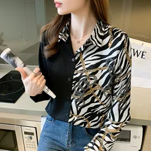 

Stitching Leopard Print Chain Shirt Women Long-sleeve Loose Satin Draped Elegant Shirt Camisa Mujer Blusas Mujer Dropshipping