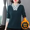 2023 Autumn/Winter New Half High Collar Long Sleeve Bottom Shirt Splicing Office Lady Casual Comfortable Leisure Button Shirt 1