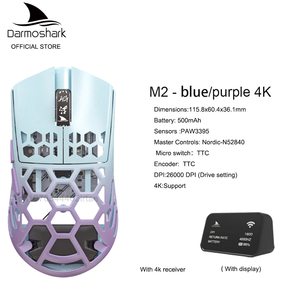 j*3様 セールDARMOSHARKゲーミングマウス M2 Pro［光学式 /有 レビュー Darmoshark M2 Daero ワイヤレスゲーミングマウス