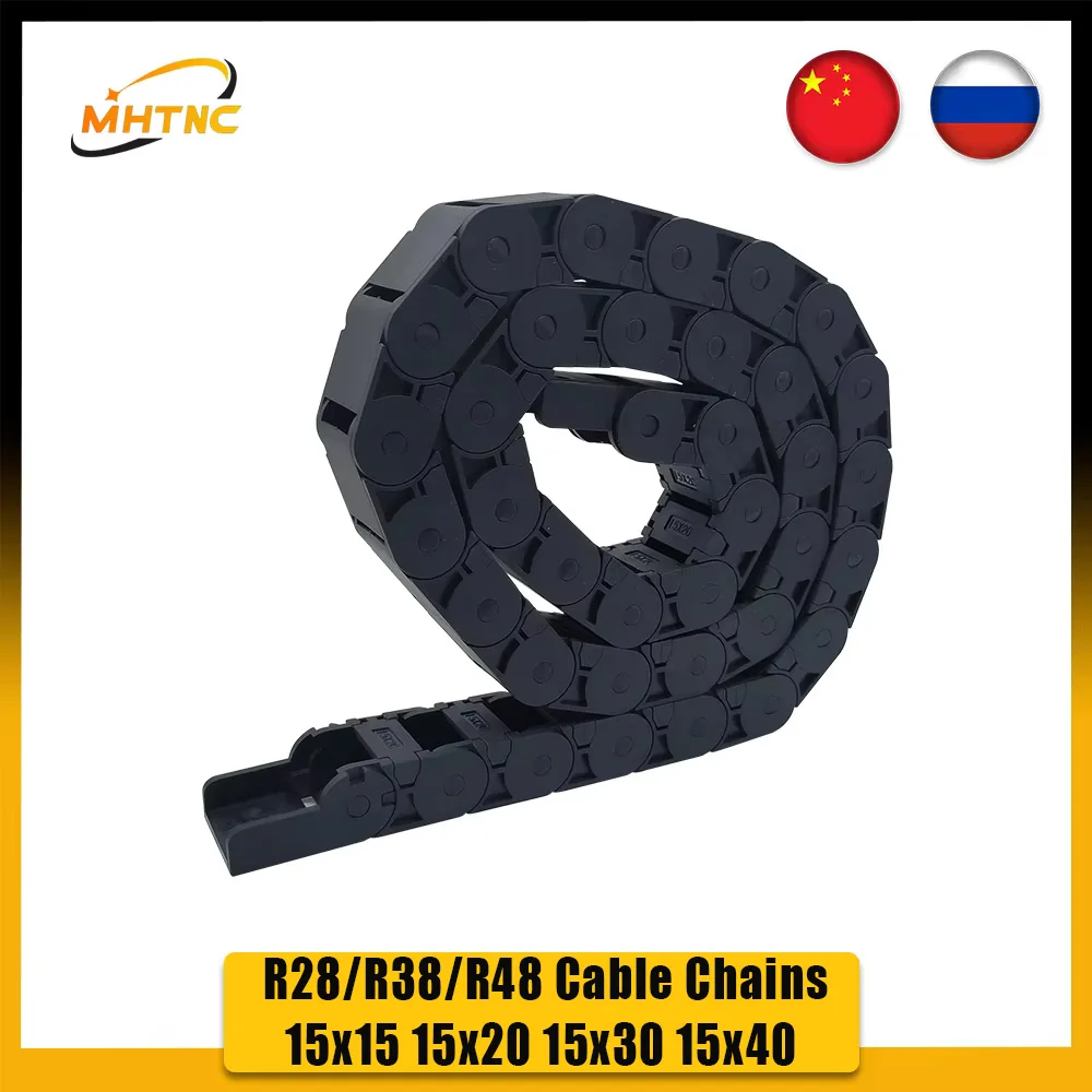 R28/R38/R48 15x15 15x20 15x30 15x40 Cable Chains Bridge Type Semi-enclosed Plastic Towline L 1m for CNC router