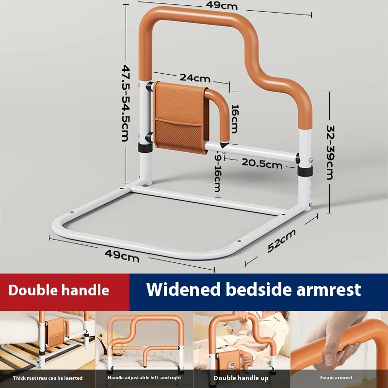 高さ調節可能なベッドサイドレール、ウェイクアップアシストデバイス、厚い炭素鋼のベッドガードフレーム、高齢者のベッドサイドアームレスト