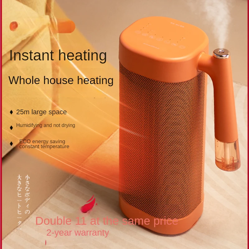 Mini Heater Warm Air Blower Heater Household Bathroom Electric Heating Roasting Stove Energy Saving Heating Free Shipping