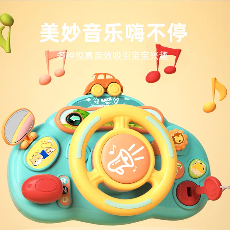 Volante De Juguete Para Asiento Trasero Con Luces, Sonidos Y Bocina – Simulador De Conducción Portátil Para Bebés, Regalo Educativo Y De Entretenimiento Para Viajes En Coche