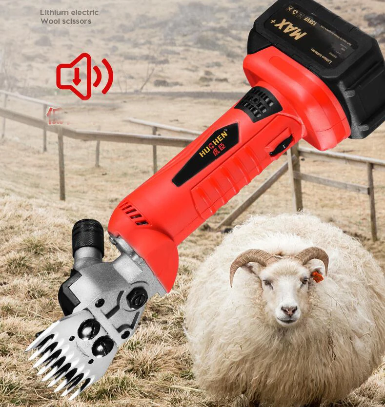 Wireless 6 Speed 13 Teeth Electric Wool Shears Pet Machine Goat Horse Hair Sciss