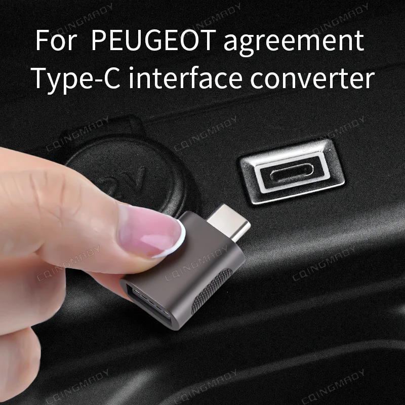 

For PEUGEOT agreement Type-C interface converter Type-C to USB 3.2 OTG Adapter Connector Type C OTG Cable Adapter