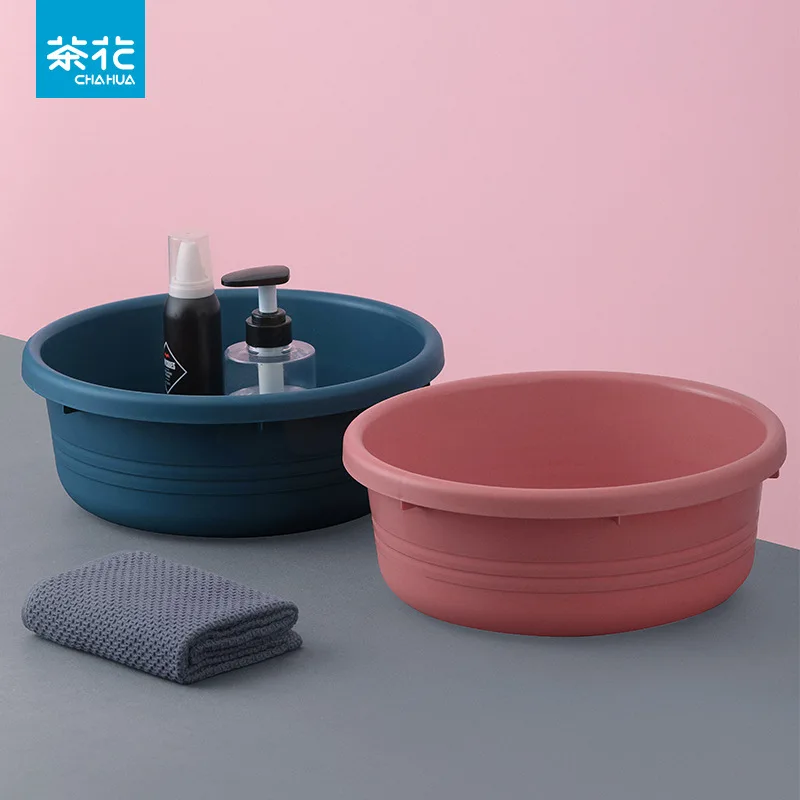

CHAHUA-Thickened Large Plastic Washbasin, The Perfect Household Laundry Solution for Every Home