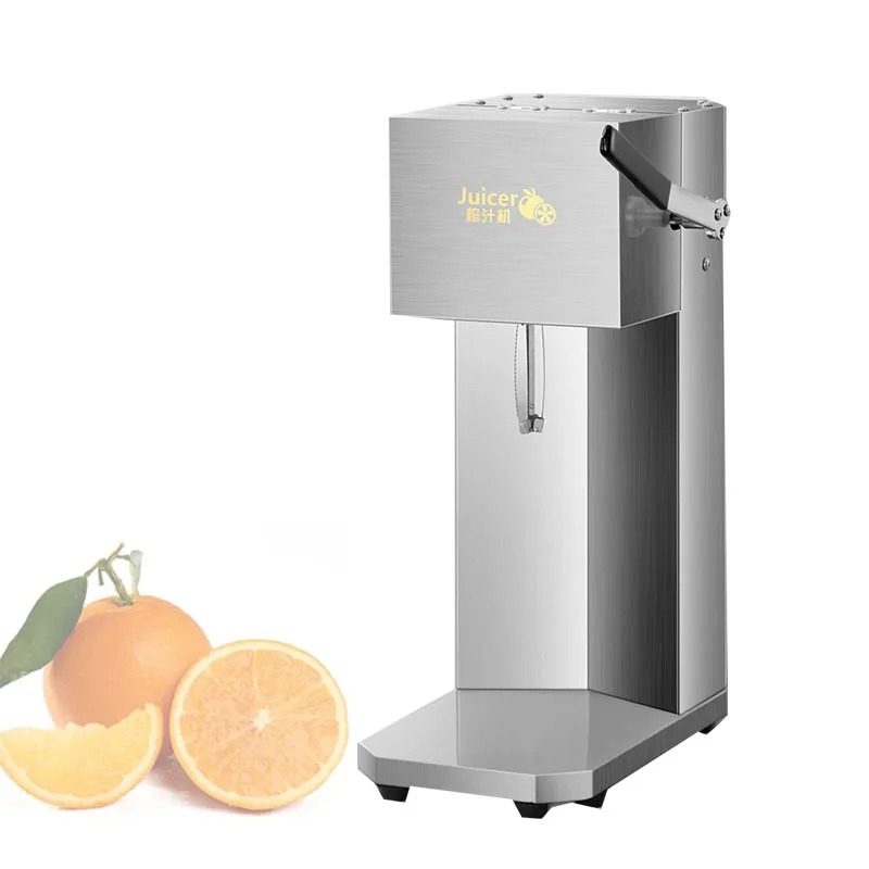 

110V 220V Electric Orange Juice Machine Portable Juicer Blender Fresh Food Mixer Squeezer For Home Commercial