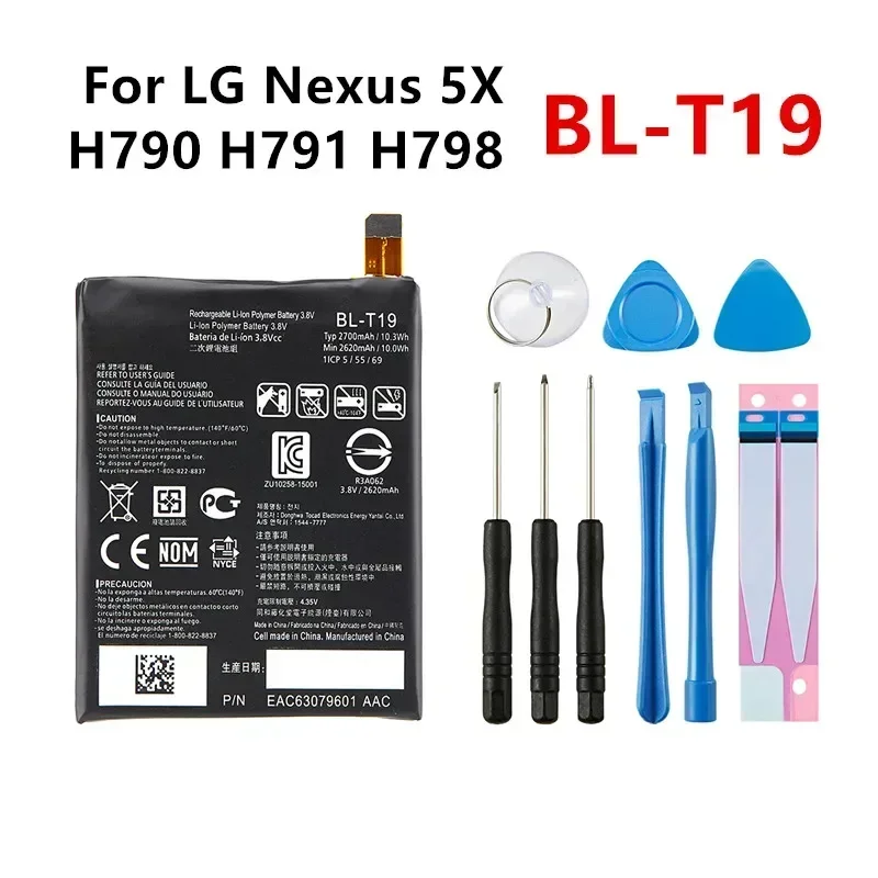 

Оригинальный аккумулятор для LG Nexus 5X H790 BLT19 H791 H798 T19 BLT19