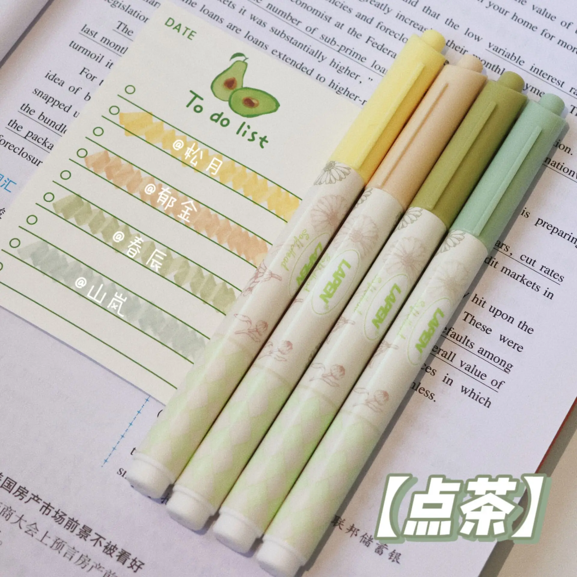 파스텔 컬러 하이라이터, 귀여운 문구 컬러 마커, 학용품, 학생 마커, 일본 문구, 세트당 4 개