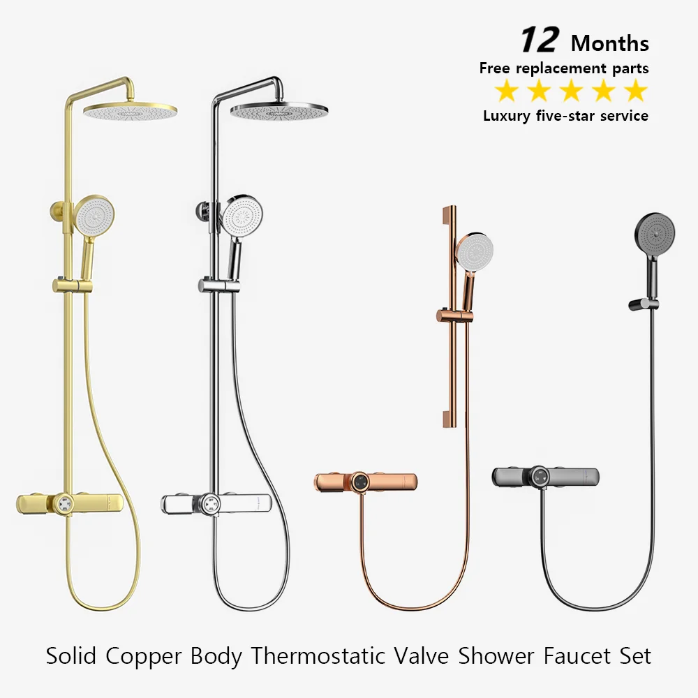ชุดฝักบัวอาบน้ำระบบควบคุมอุณหภูมิอัจฉริยะ ทำจากทองเหลืองแท้คุณภาพสูง พร้อมก๊อกน้ำแบบแยกส่วนสำหรับห้องน้ำ ดีไซน์เรียบง่าย ใช้ได้กับอ่างอาบน้ำ 1