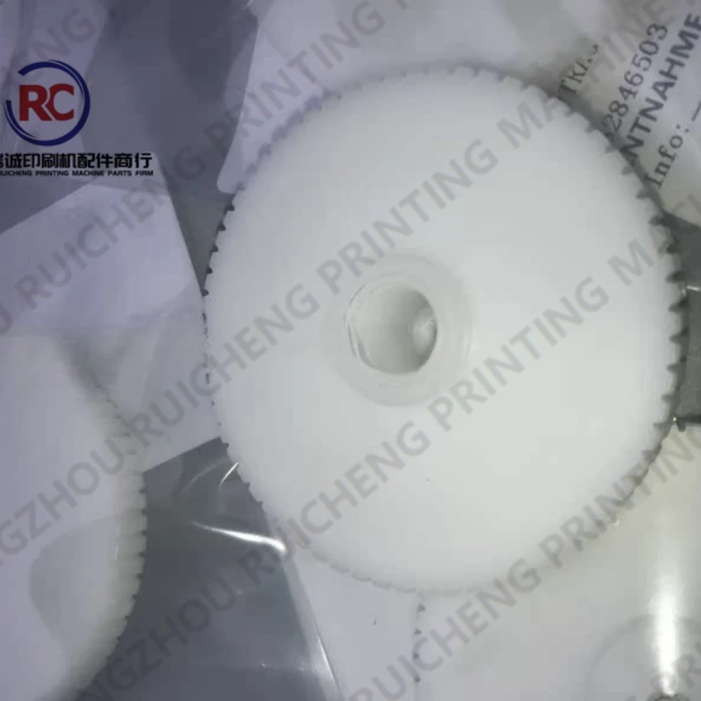 Koenig & Bauer Rapida 164 인쇄 기계 L0864974 용 KBA Rapi..