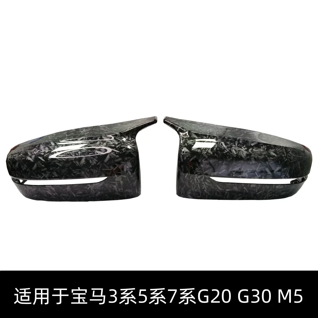 

LHD Forged Carbon Side Mirror Cover Cap For BMW G38 G12 G20 G30 G31 G32 G15 G16 G11 G12 5 6 7 8 3 Series 2016 2022 auto housing