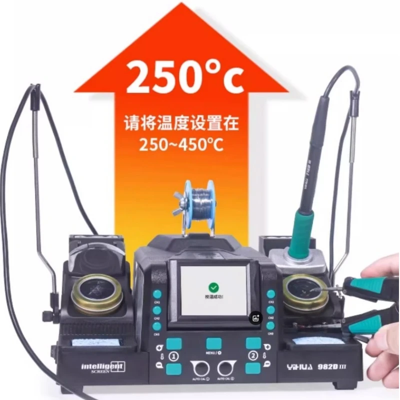 YIHUA 982D-III Welding Station C245 Temperature adjustment Handle 6-pin C210 Soldering Handle Precision Welder Replacement Tools