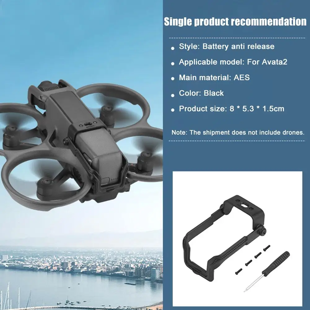 Drone Accessories Battery Anti-Release Buckle DJI Avata 2 Drone Battery Protection Holder Avata2 FPV Buckle