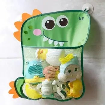 Kids Bath Toy Organizer 1