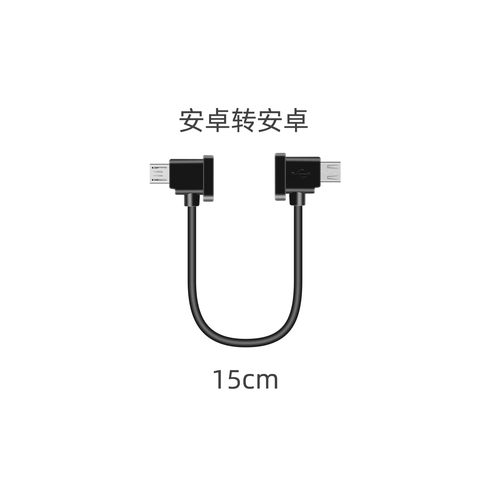  ׼ USB CŸ , ̴ SE  ̺,  º ,  ȵ̵