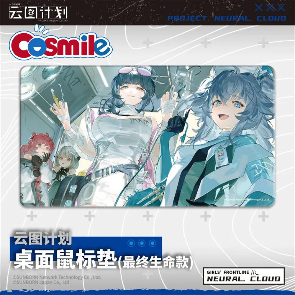 

Cosmile Girls Frontline 42LAB Длинный Резиновый коврик для мыши Коврик для мыши реквизит для косплея C