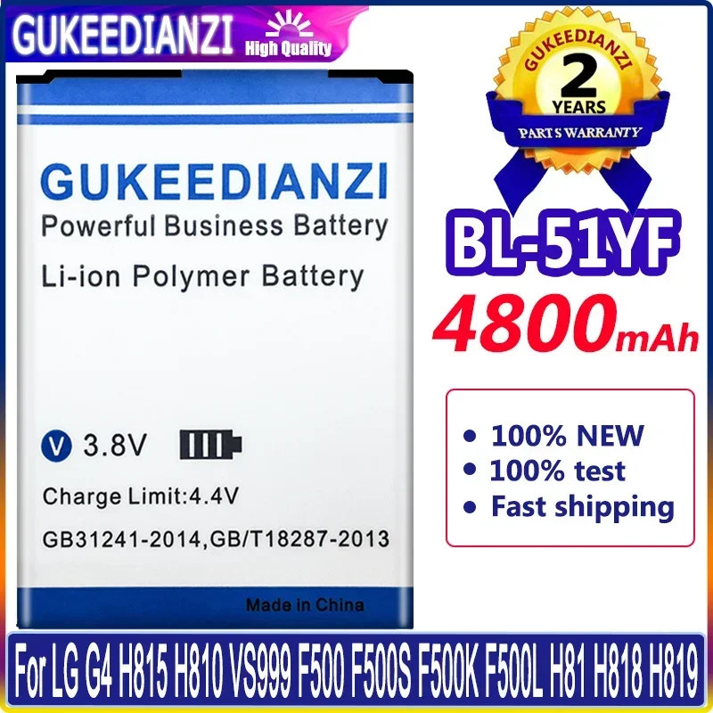 Nuova Batteria Bl51Yf Bl-51Yf Per Lg G4 H815 H811 H810 H818 H819 V32 Vs986 Vs999 Us991 Ls991 F500 G Stylo F500 F500S F500L Batteria