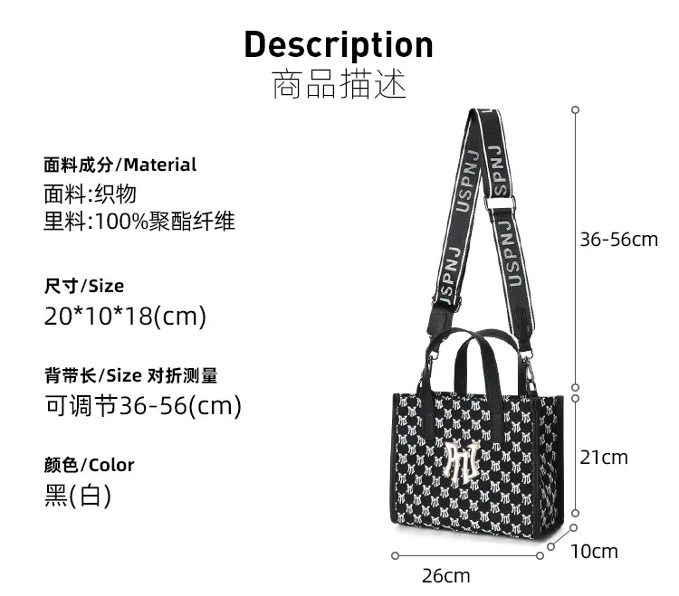 PNJ Full India messenger bag women's casual 2024 new fashion shoulder bag fresh trend satchel nylon camera bag