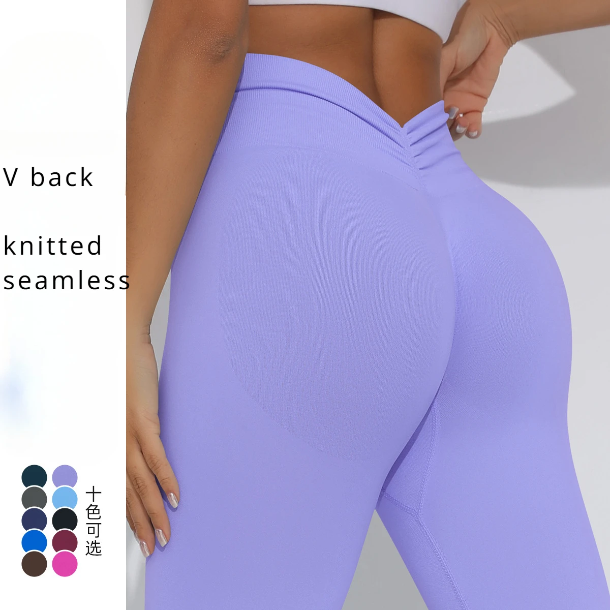 

V Back Knitted Scrunch Leggings Seamless Gym for Women Running Booty Butt Lifting Leggings High Waist Fitness Tights Yoga Pants