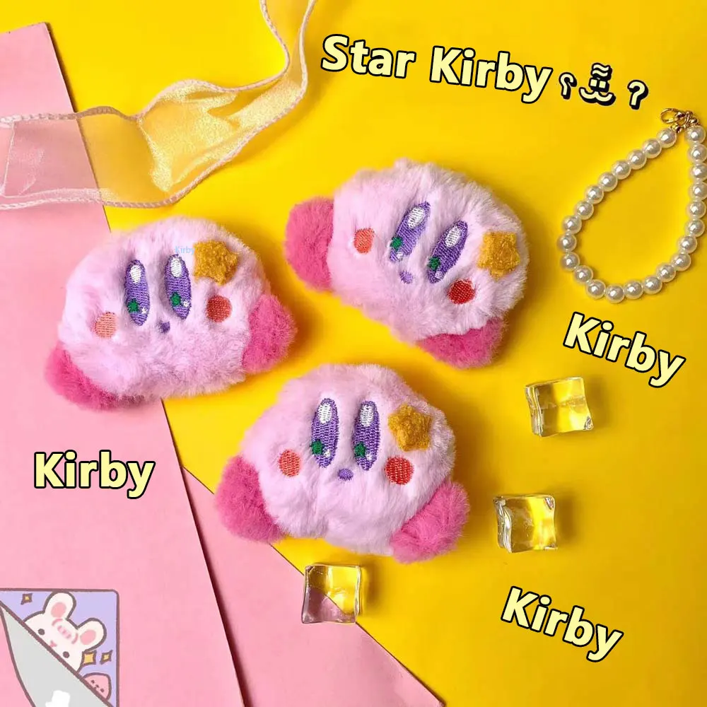 Star Kirby Plush Keychain Kawaii Kirby peluches Pendant  Cute Pink Star Doll Backpack Keyring Accessories Gift For Kids