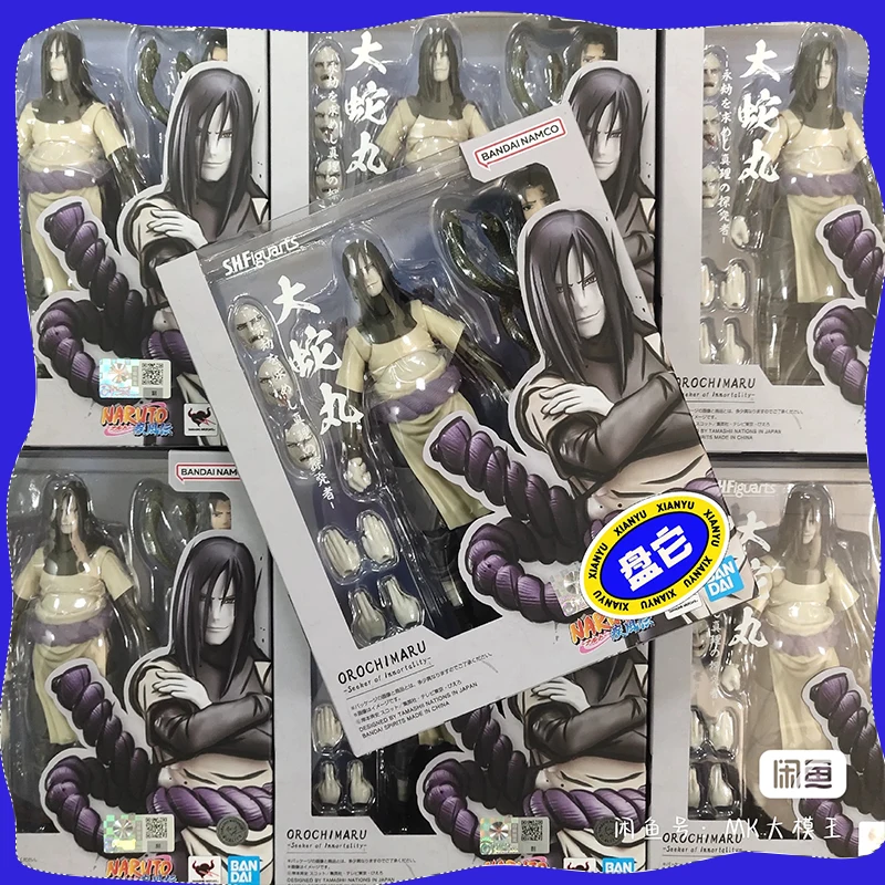 

In Stock Bandai Original S.H.Figuarts SHF Naruto OROCHIMARU Uchiha Sasuke Anime Action Figure Finished Model Kit Toy Gift