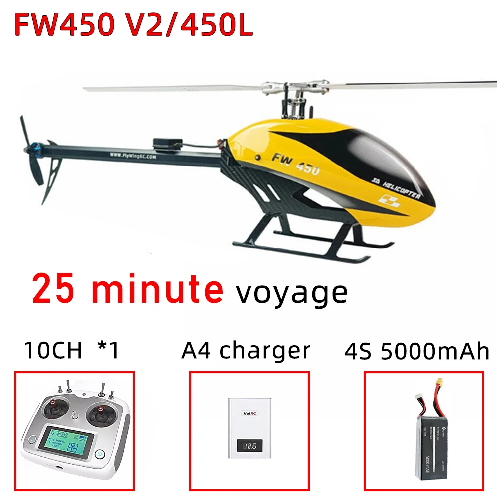 FLYWING FW450 V2 RC 6CH 3D FW450L умный GPS вертолет RTF H1 Полетный контроллер бесщеточный мотор