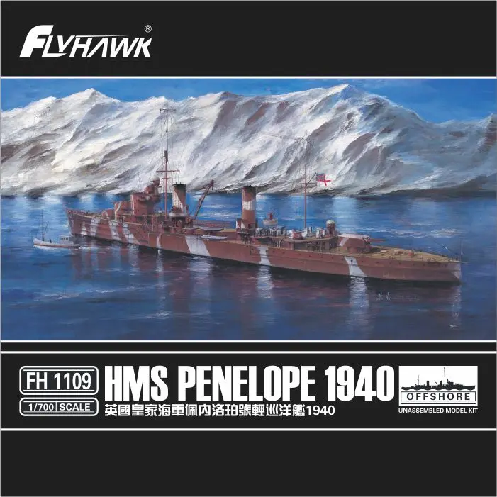 

Комплект пластиковых моделей Flyhawk FH1109 1/700 HMS Пенелопа 1940