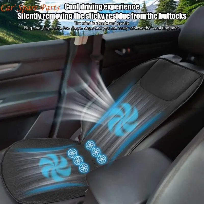 Y4UA 장거리 여행을 위한 다기능 통기성 차량 방석 냉각 기술