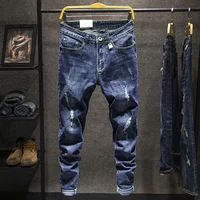 2025 Summer Korean Style Men's Stretch Blue Jeans Simple Fashion Elasticity Slim Pants Straight Men's Casual Trousers Male