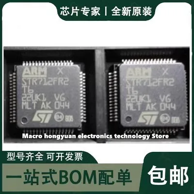 

Новый оригинальный чип STR712FR2T6 STR712FR2 STR712FR STR712F STR712 IC MCU TQFP-64
