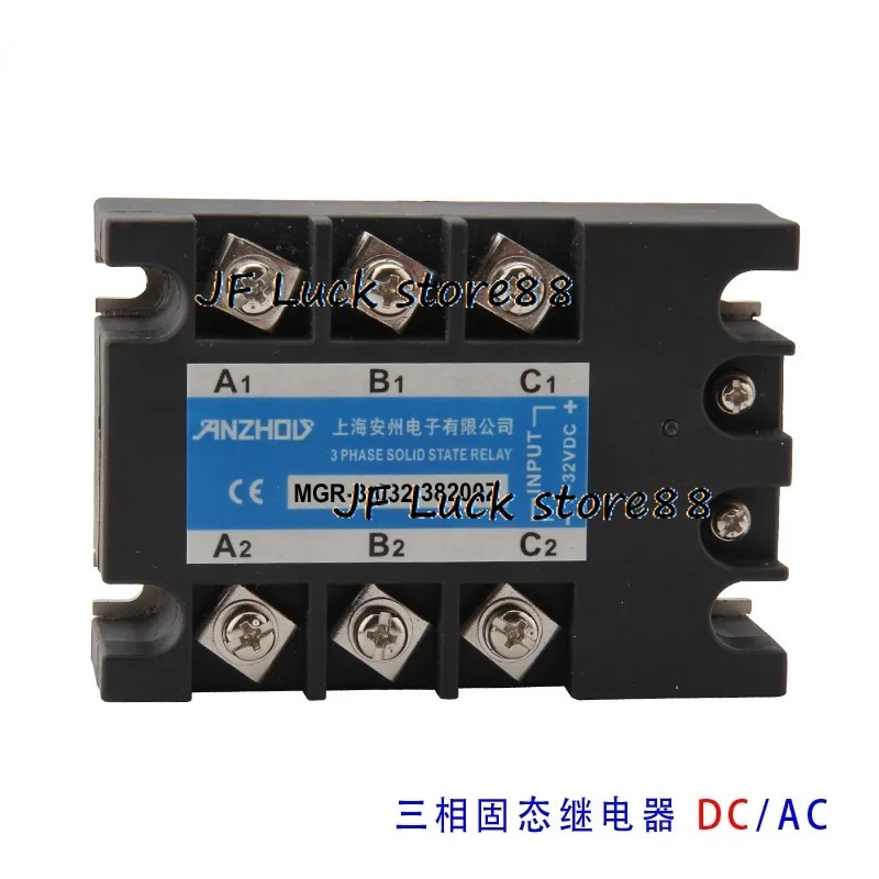 

Suitable for MGR-3 032 48200Z 200A Three-phase Solid-state Relay DC Controlled AC TRT-3-D48A200Z