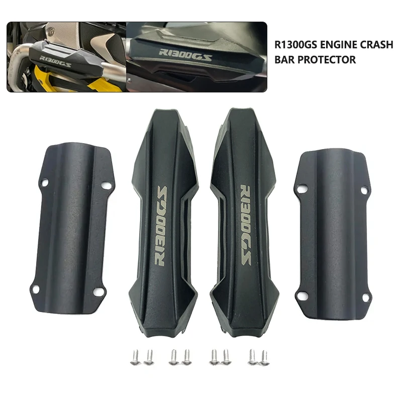 

Бампер для BMW R 1300 GS R1300 GS R 1300GS R1300GS 2023 2024